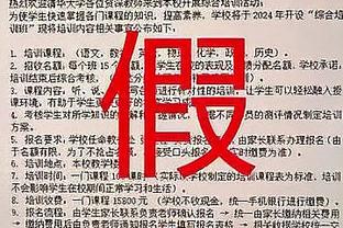 完美组织者！哈登半场5中3拿10分5助攻&0失误